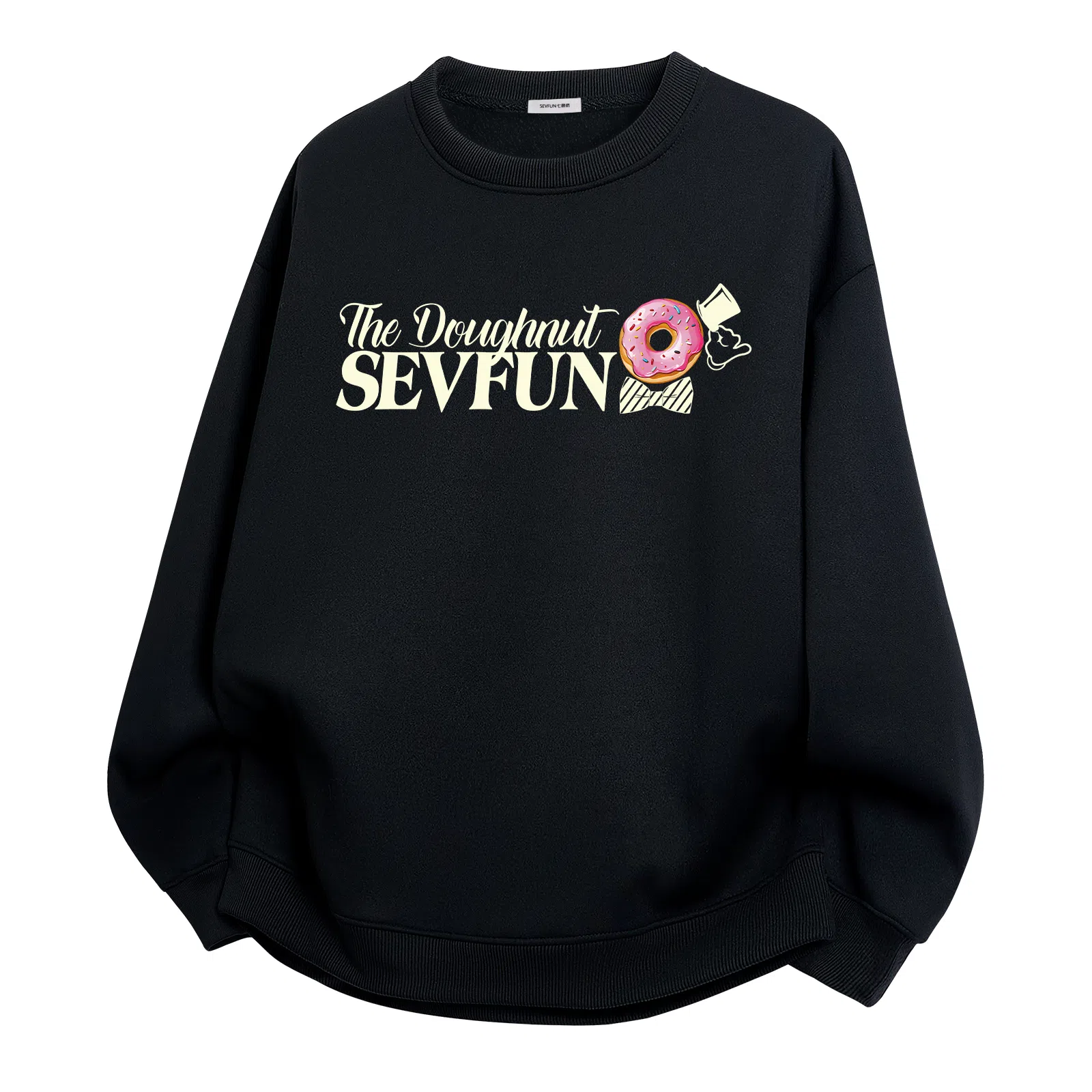7 SEVFUN LOGO