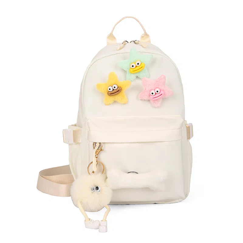 彤彤兔 日系简约小清新 尼龙 胸包 女款 多色