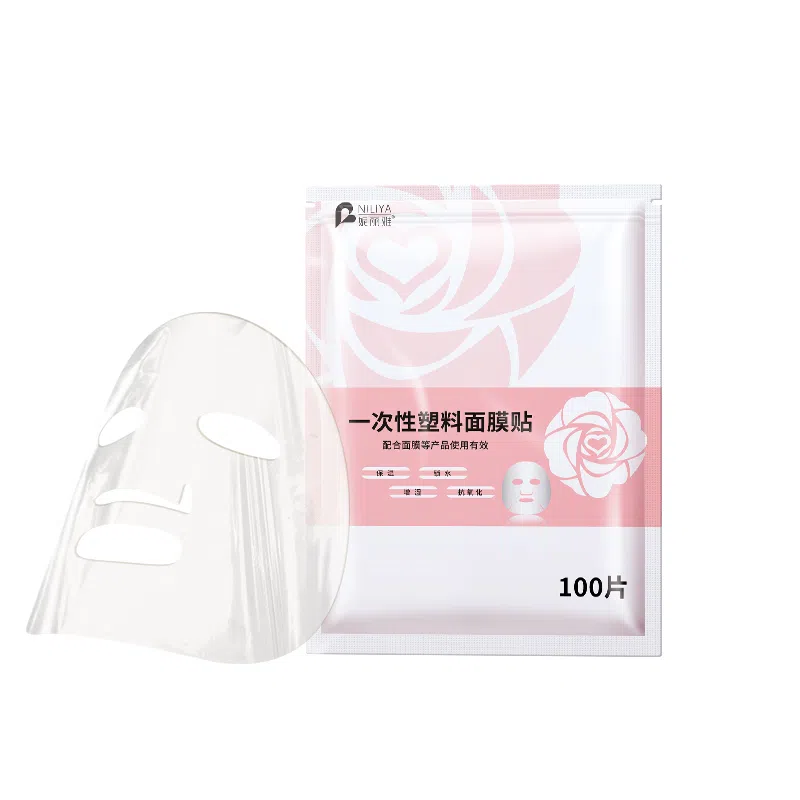 妮丽雅 一次性保鲜面膜纸 水疗
