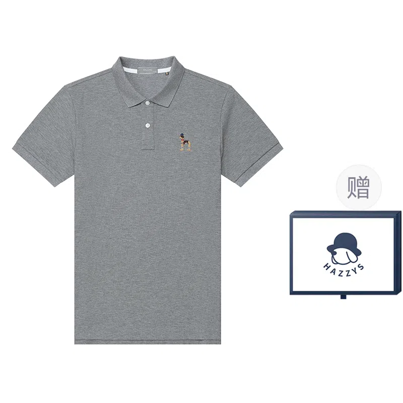 HAZZYS Polo