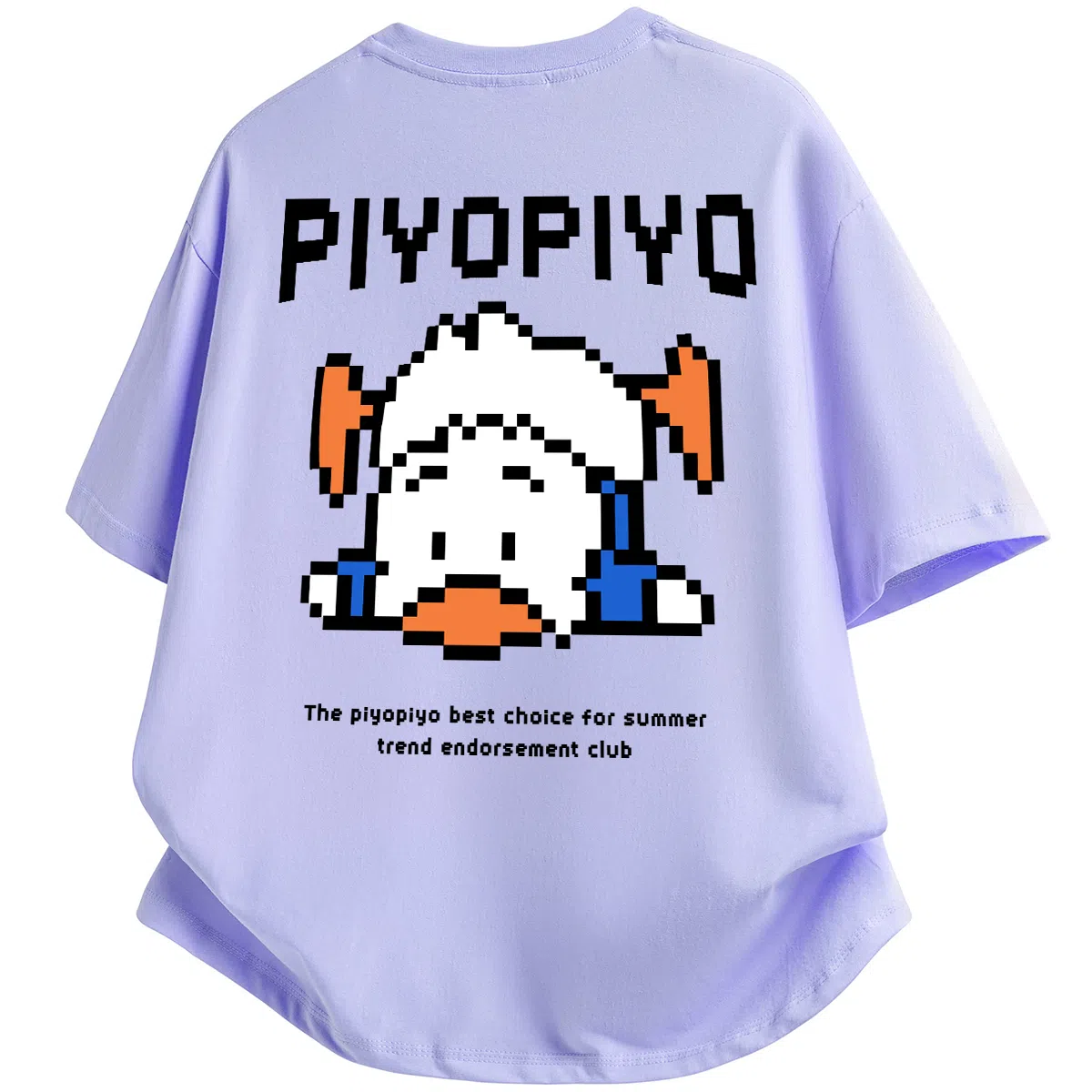 PIYOPIYO LogoinsT