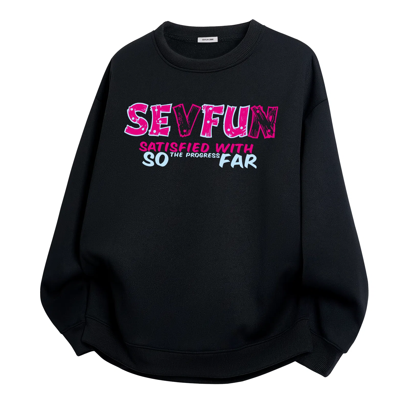 7 SEVFUN logo