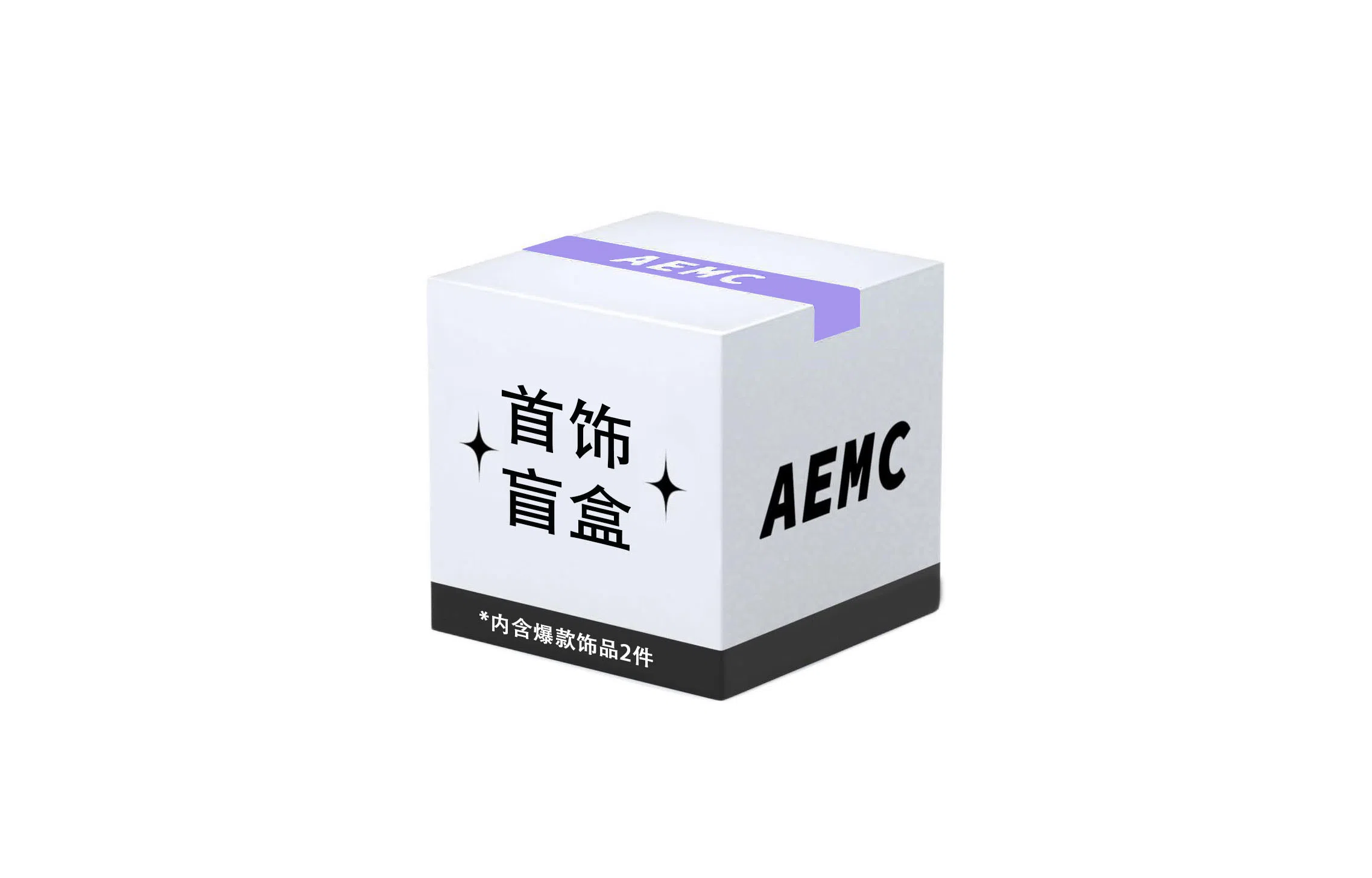 AEMC
