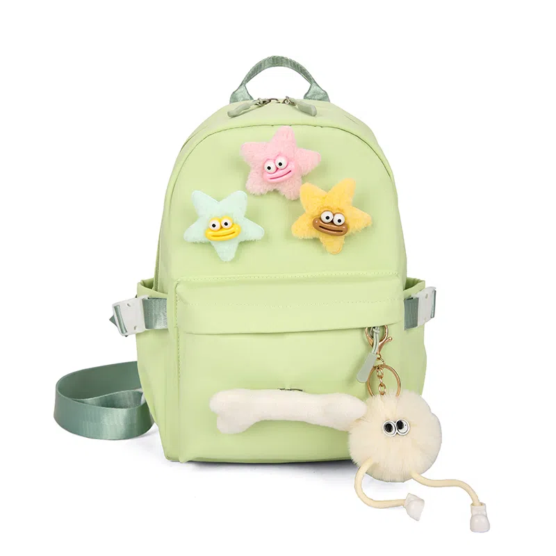 彤彤兔 日系简约小清新 尼龙 胸包 女款 多色