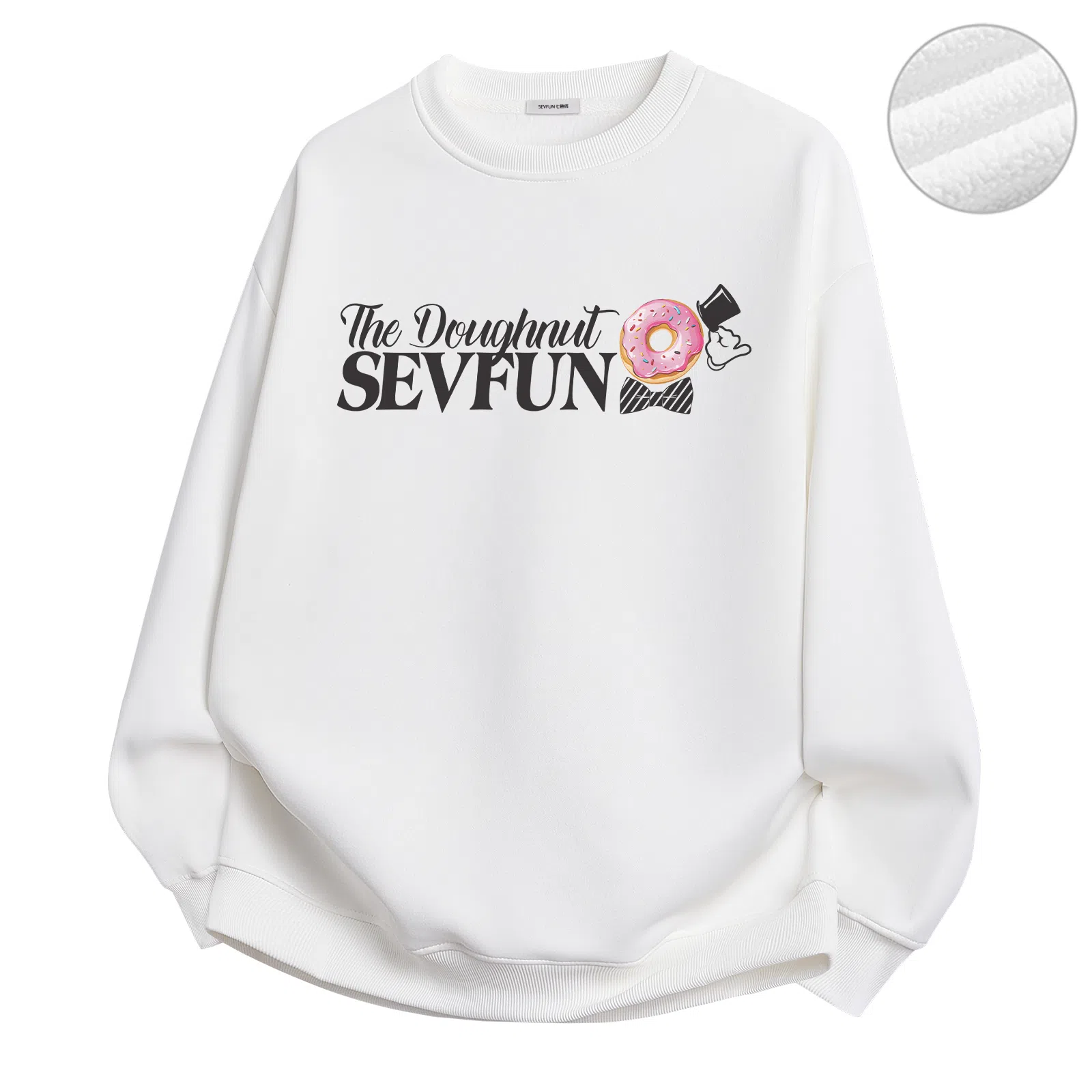 7 SEVFUN LOGO