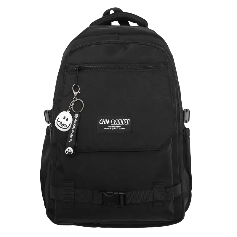 醇龙 百搭撞色旅游减负轻便 尼龙 双肩包 男女同款情侣款 多色