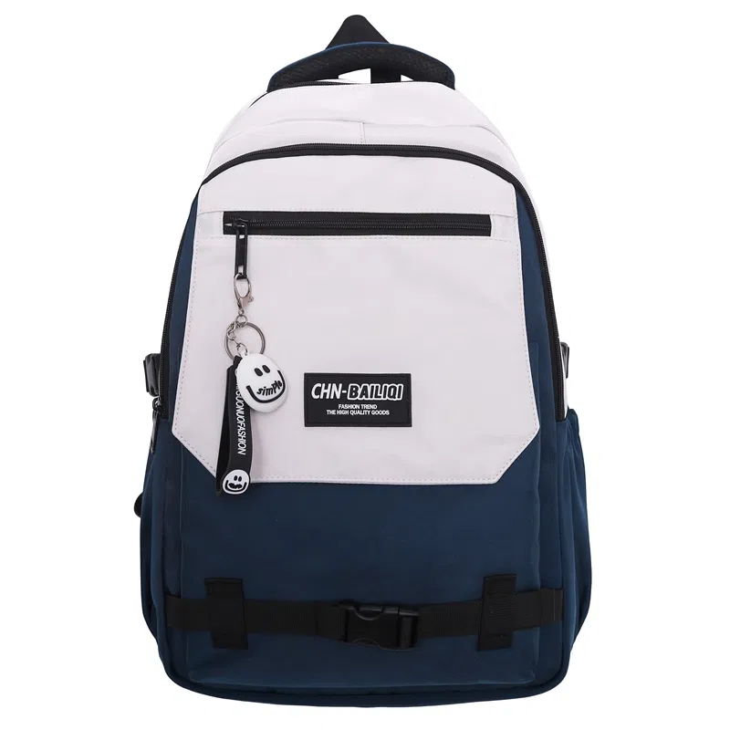 醇龙 百搭撞色旅游减负轻便 尼龙 双肩包 男女同款情侣款 多色