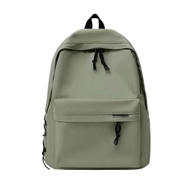 彤彤兔 高级感简约大容量旅行 牛津布 双肩包 女款 多色