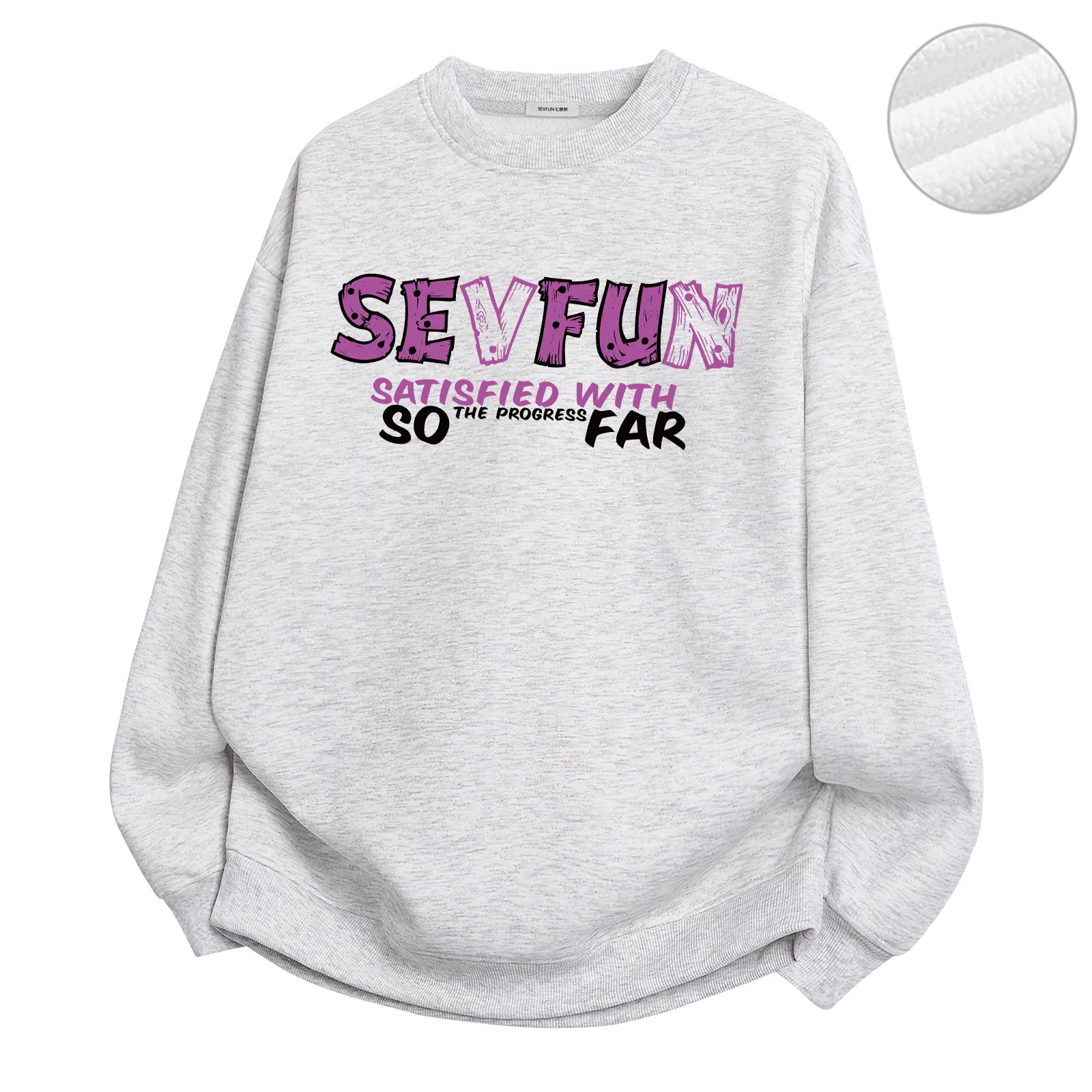 7 SEVFUN logo