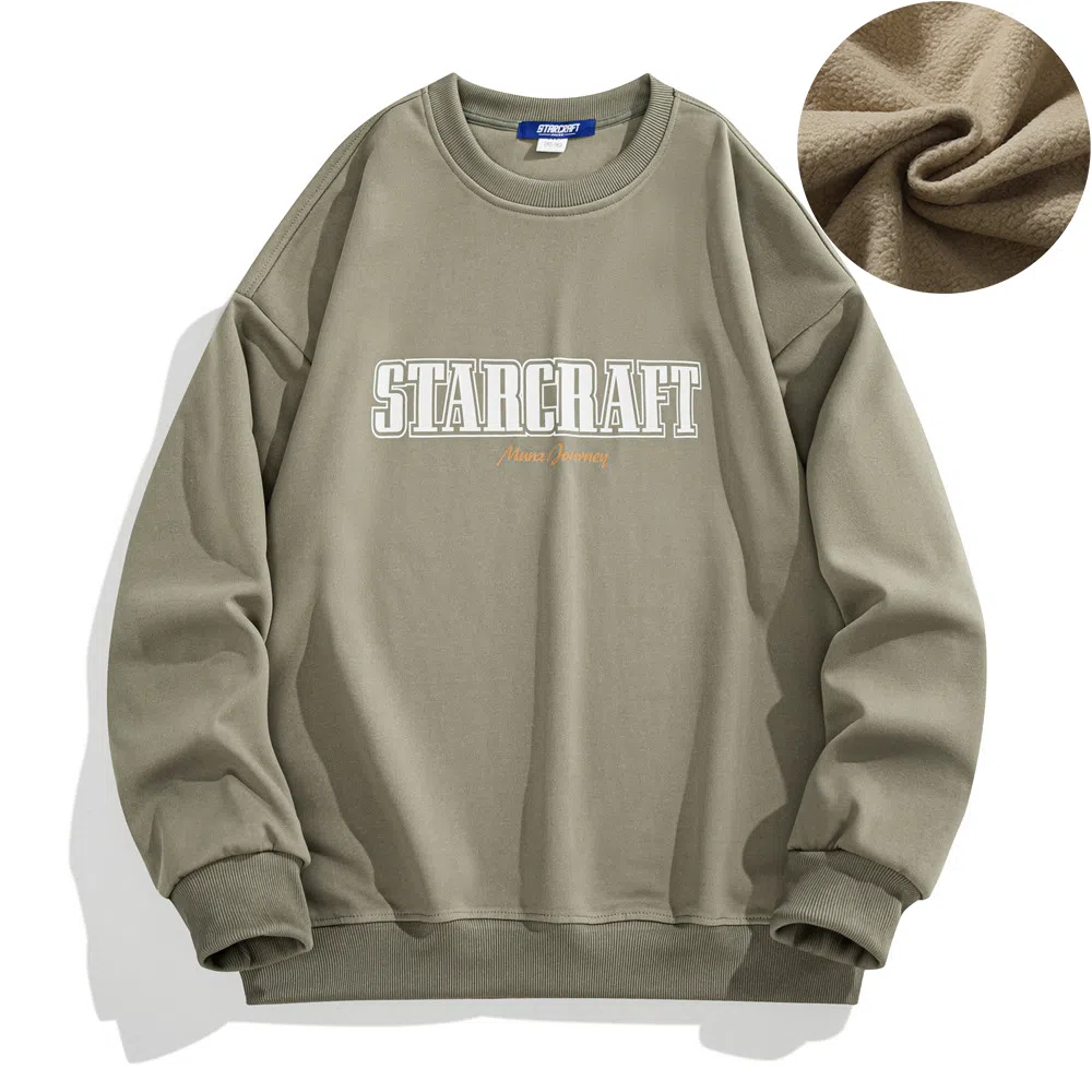 Xingjizhe Sweatshirt