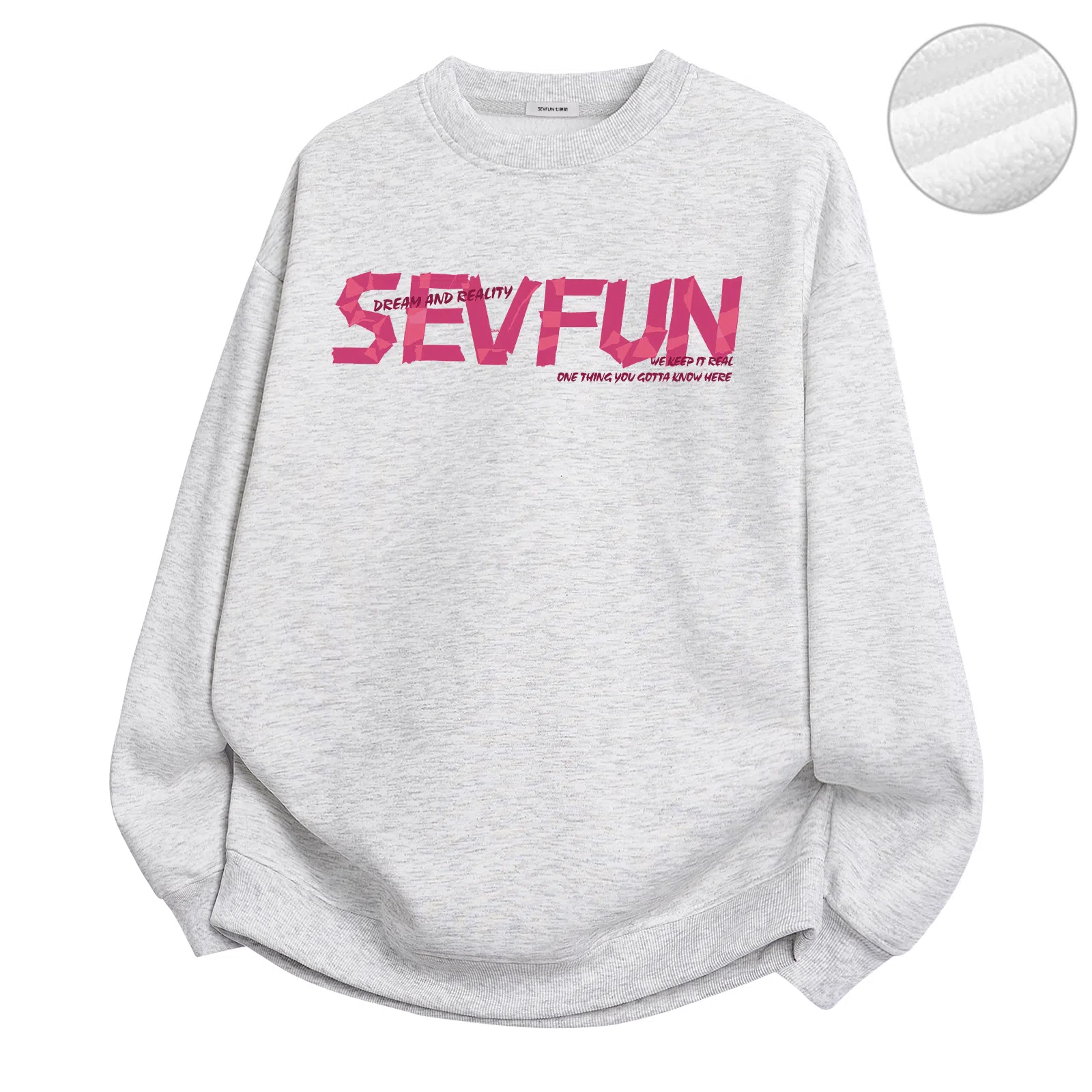 7 SEVFUN logo