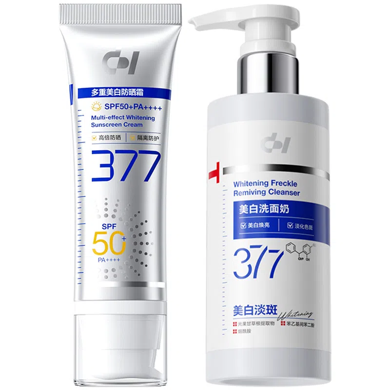 DR.HAGISENL SPF50+PA++