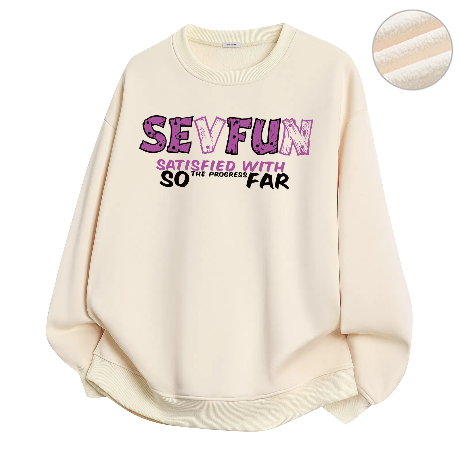 7 SEVFUN logo
