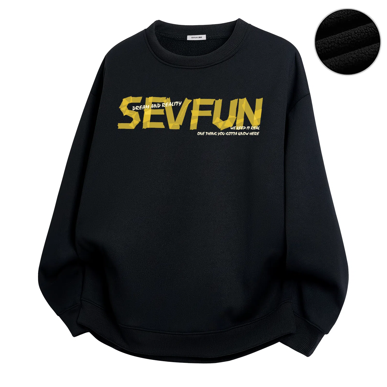 7 SEVFUN logo