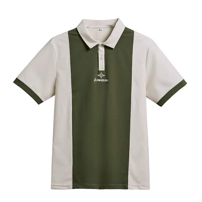 Kawasaki Retro Polo Khaki Green