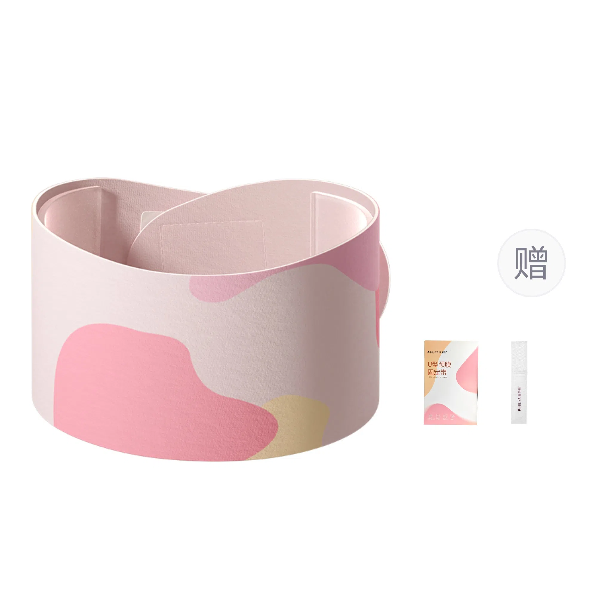 妮丽雅 颈部敷脖子固定带 面膜颈带神器