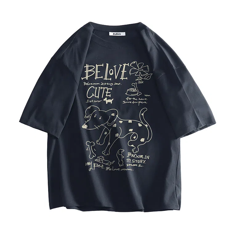 BRUMAIRE T
