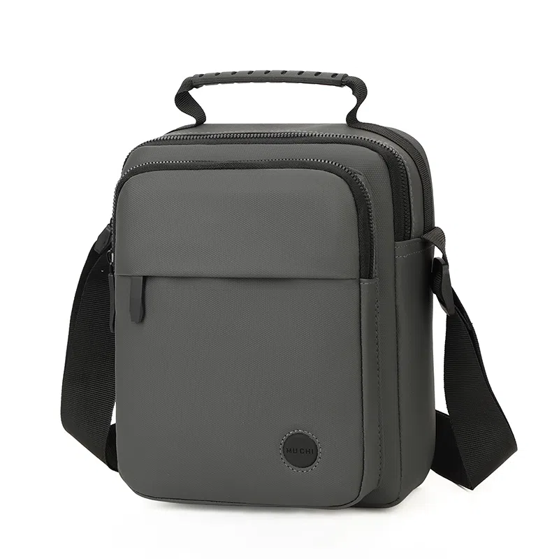 彤彤兔 简约休闲男士背包 牛津布 单肩包 男款 多色