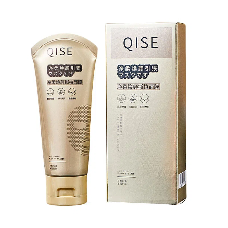 琪瑟 净柔焕颜撕拉面膜 清洁维稳 多种肤质
