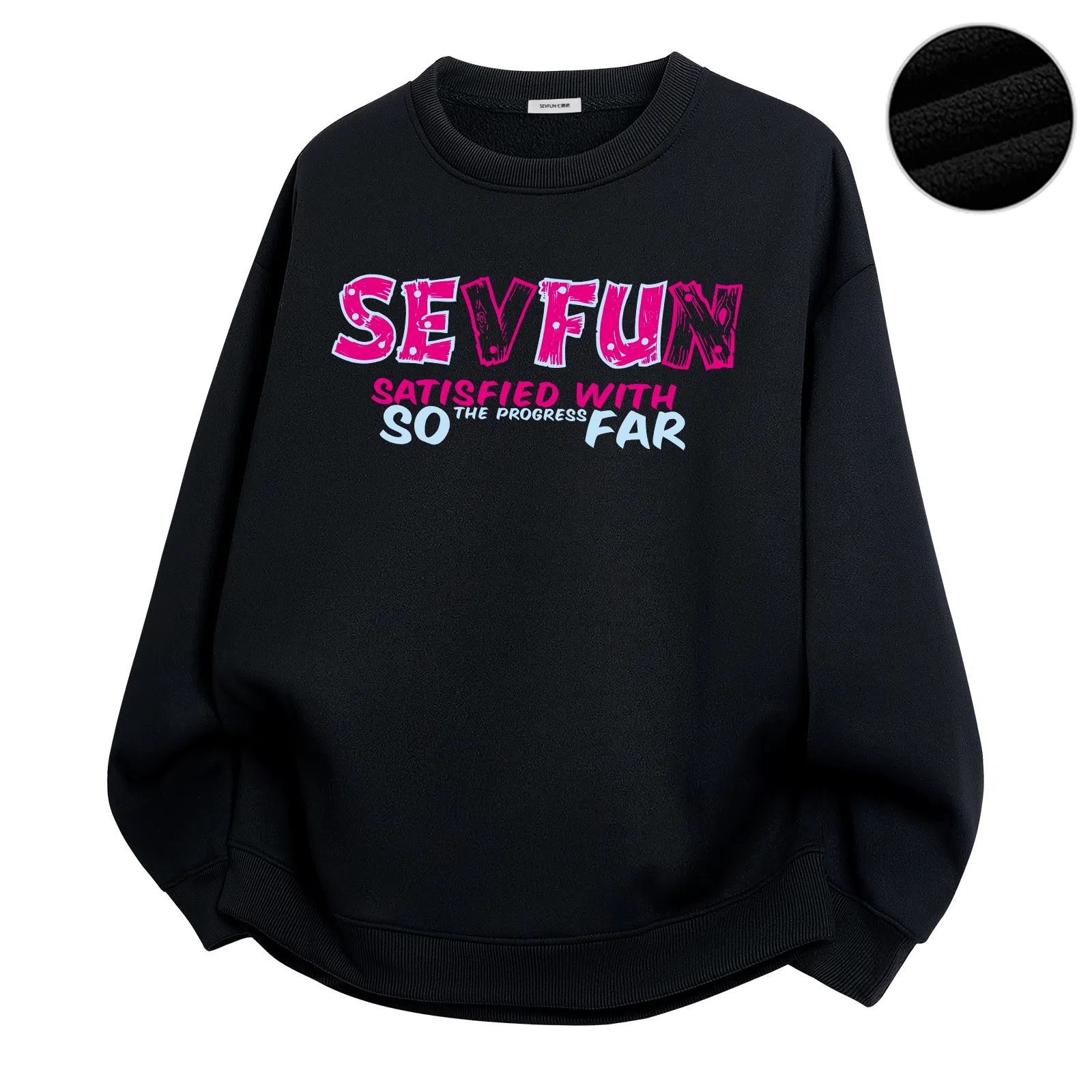 7 SEVFUN logo