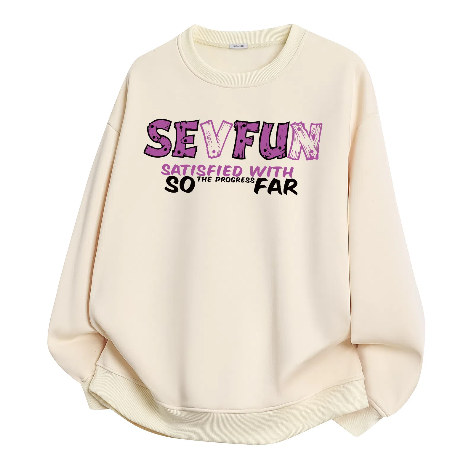 7 SEVFUN logo