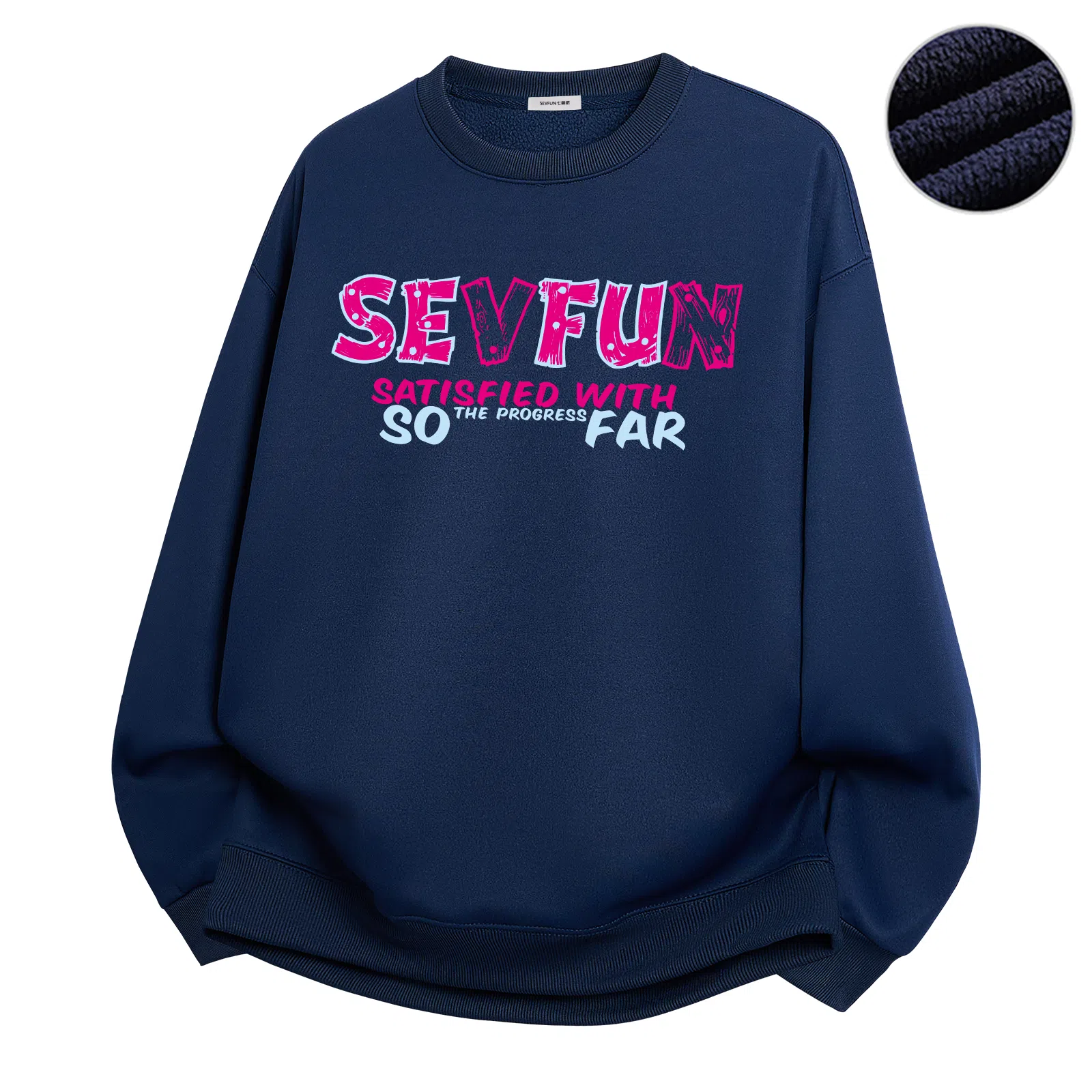 7 SEVFUN logo