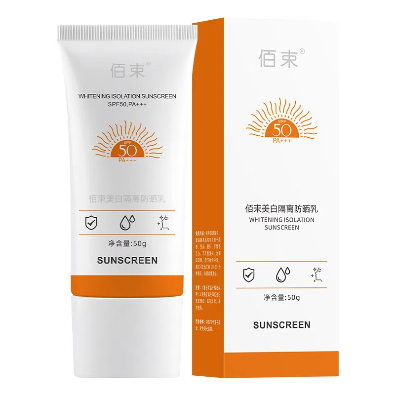 SPF50 50g