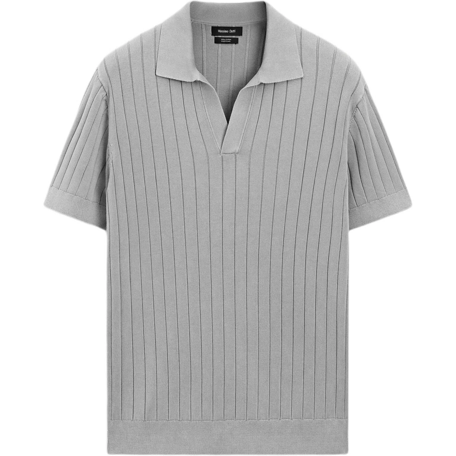Massimo Dutti VPolo
