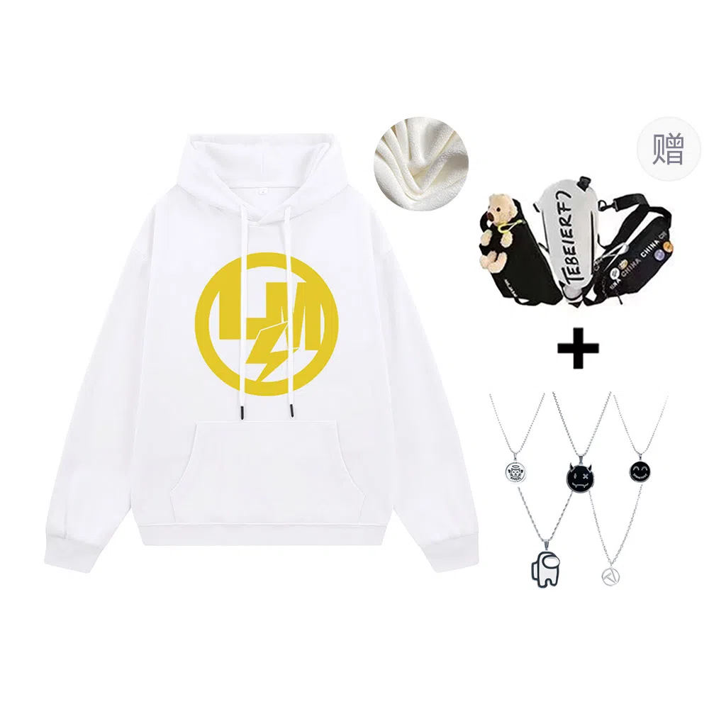 LIGHTNING MONSTER LOGO