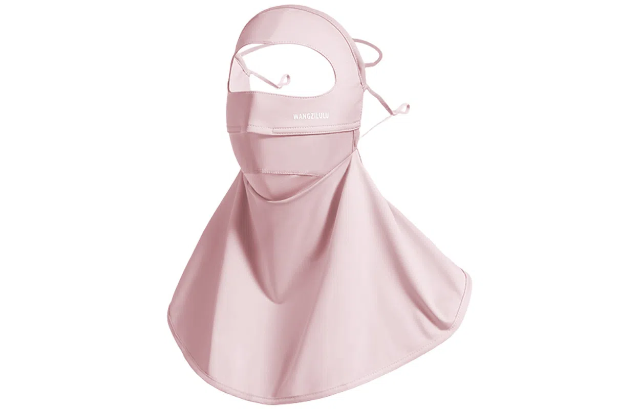 优幽兰 百搭休闲遮全脸防紫外线脸基尼一体遮阳护颈防护透气遮脖子户外出行骑车必备 锦纶 氨纶 防晒面罩 女款