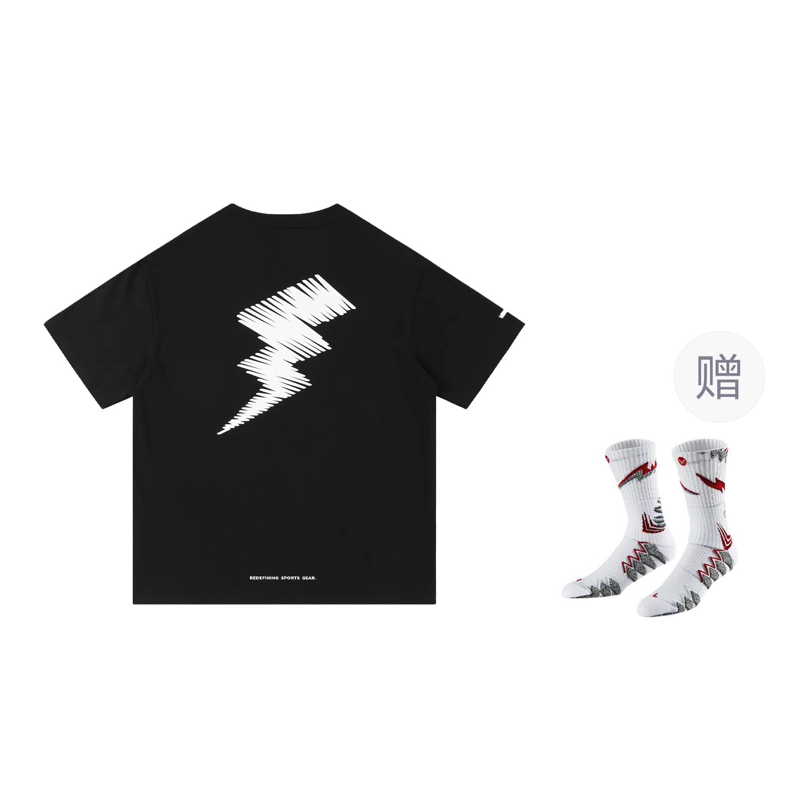 VEIDOORN x POKEMON T