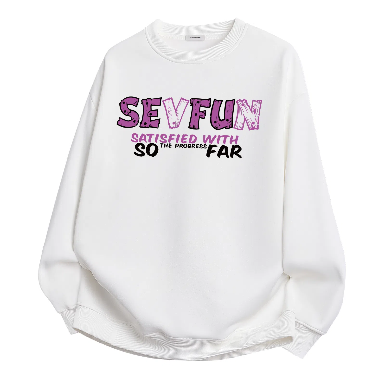 7 SEVFUN logo