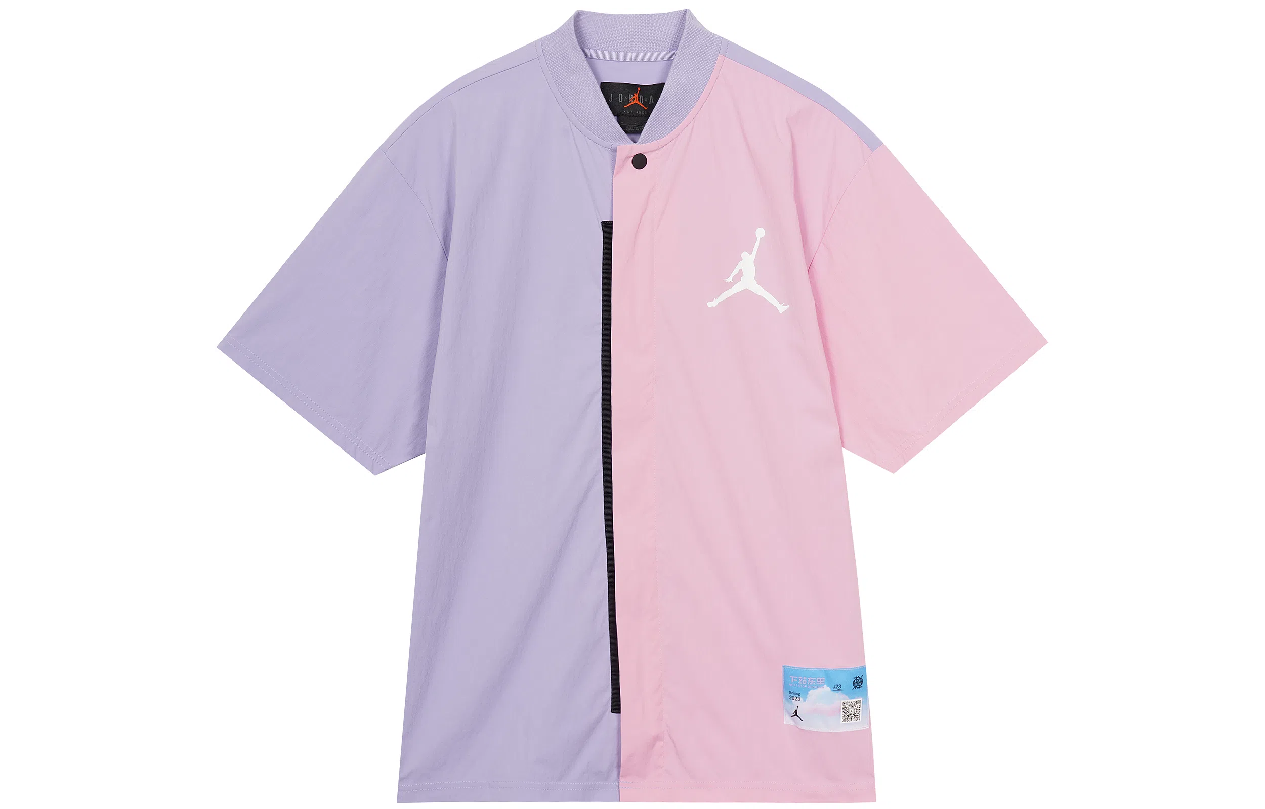 Jordan Dri-FIT Dongdan