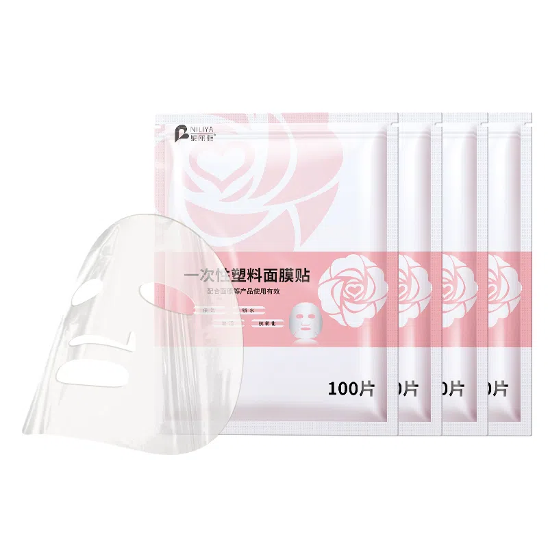 妮丽雅 一次性保鲜面膜纸 水疗