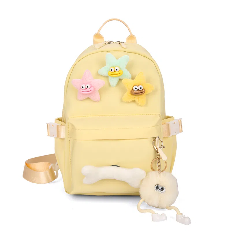 彤彤兔 日系简约小清新 尼龙 胸包 女款 多色