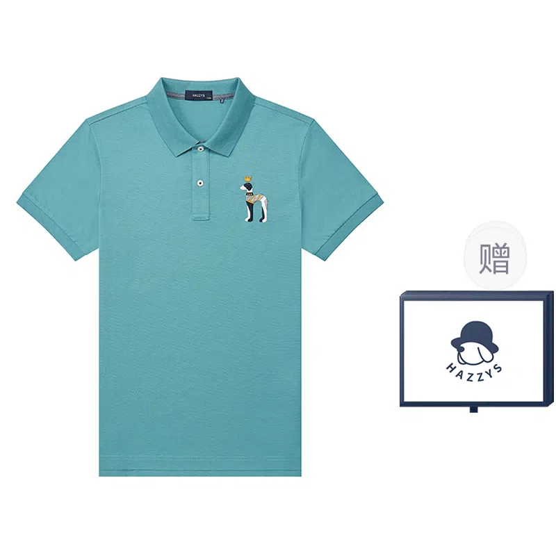 HAZZYS LOGOPolo