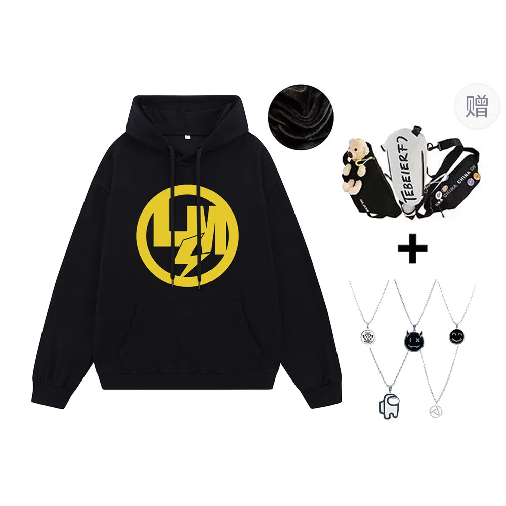 LIGHTNING MONSTER LOGO