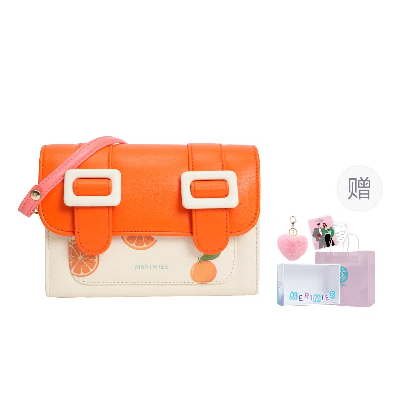 MERIMIES Orange