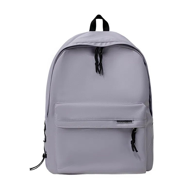 彤彤兔 高级感简约大容量旅行 牛津布 双肩包 女款 多色