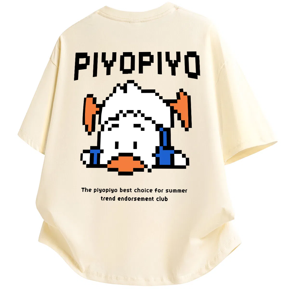 PIYOPIYO LogoinsT