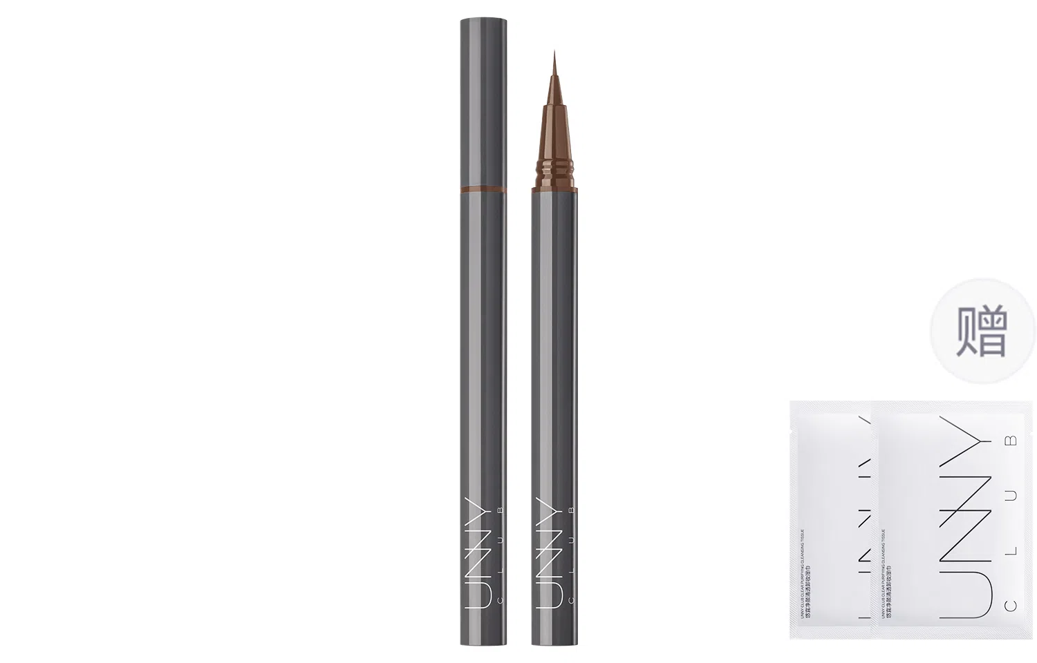 UNNY 0.55ml1g
