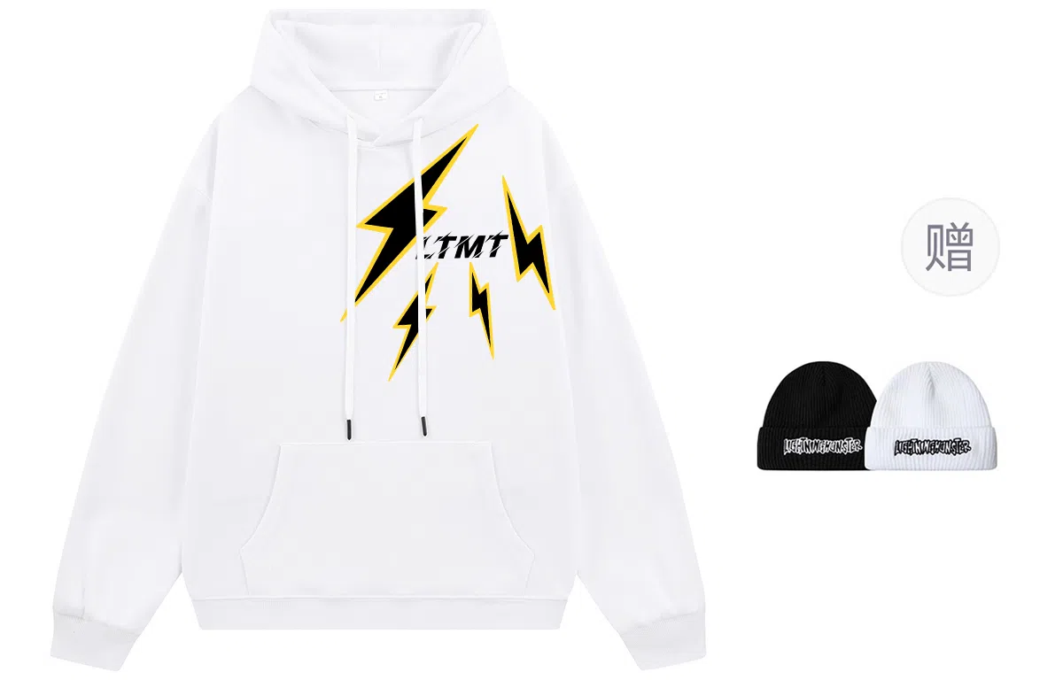 LIGHTNING MONSTER Logo