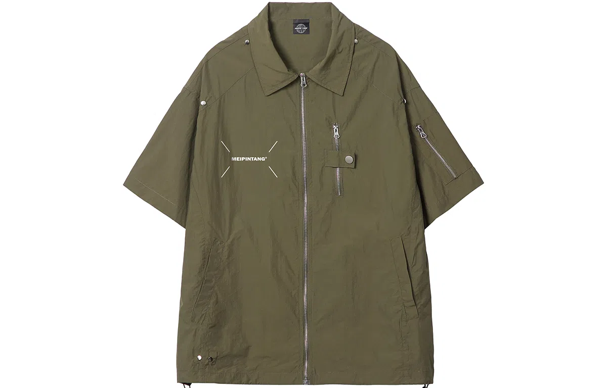 MEIPIN TANG LogoPOLO