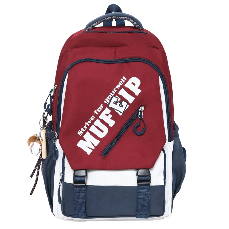 BRABOSTON Nylon Backpack