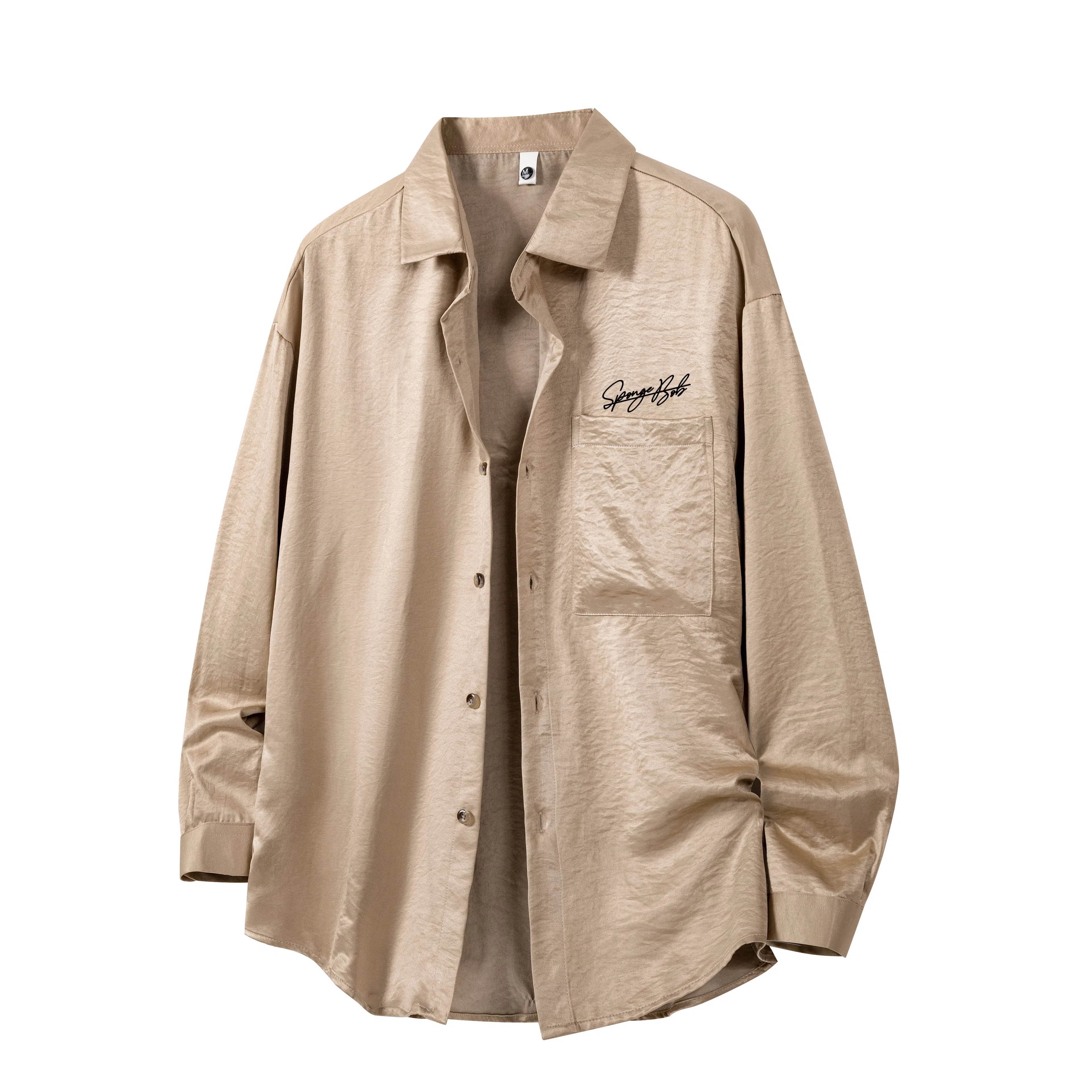 SPONGEBOB SQUAREPANTS Logo