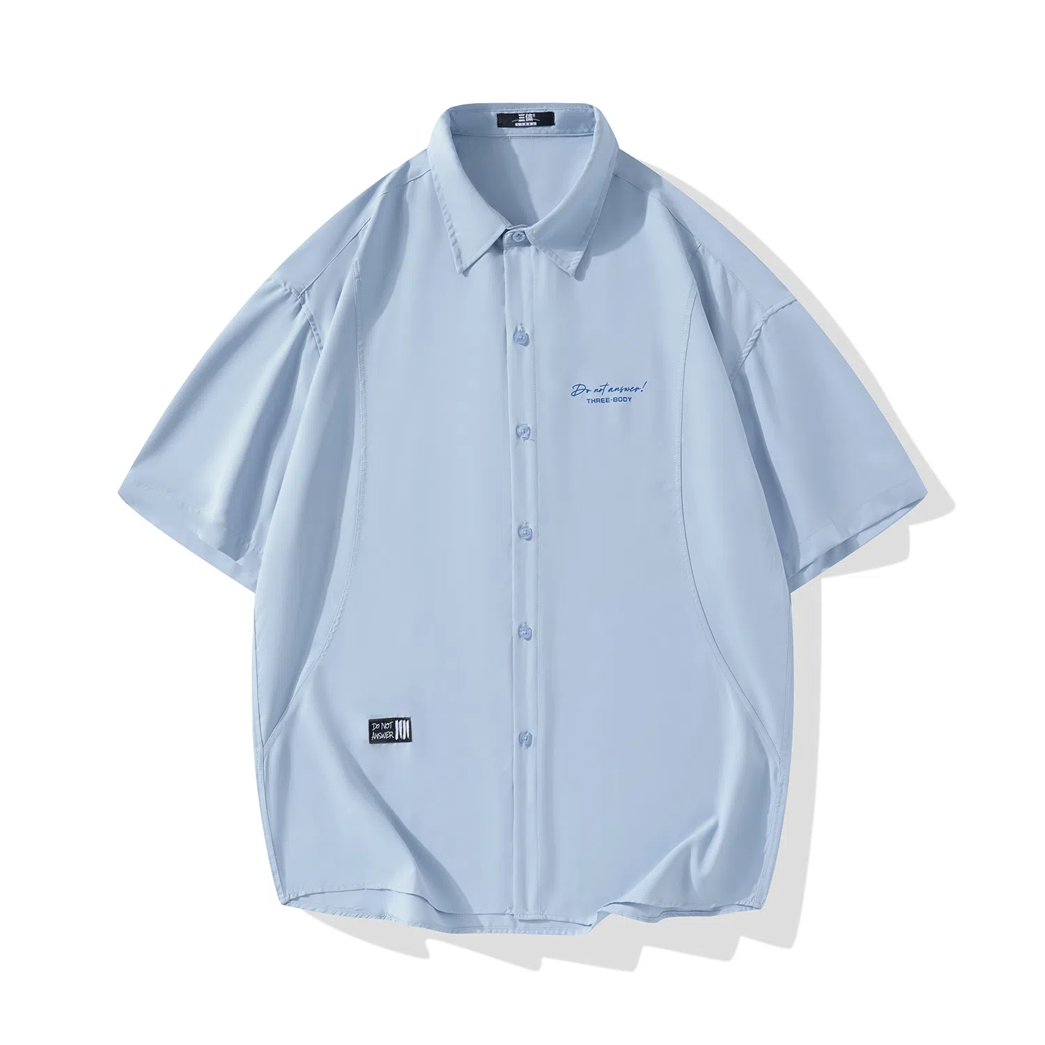三体 不要回答系列 简约字母印花基础翻领开衫休闲宽松百搭美式复古高街潮牌时尚舒适学生多巴胺透气薄款短袖衬衫 男女同款