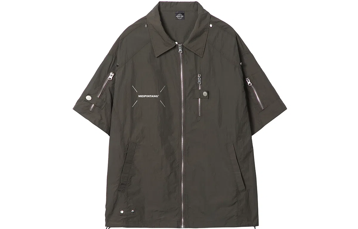 MEIPIN TANG LogoPOLO