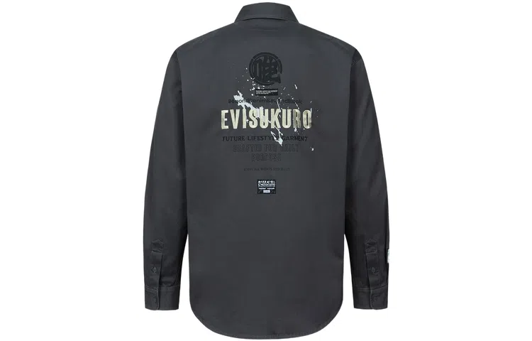 EVISU AW23 Logo