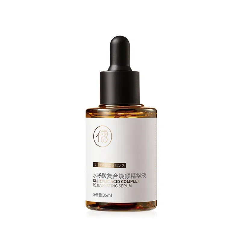 35ml35ml*2