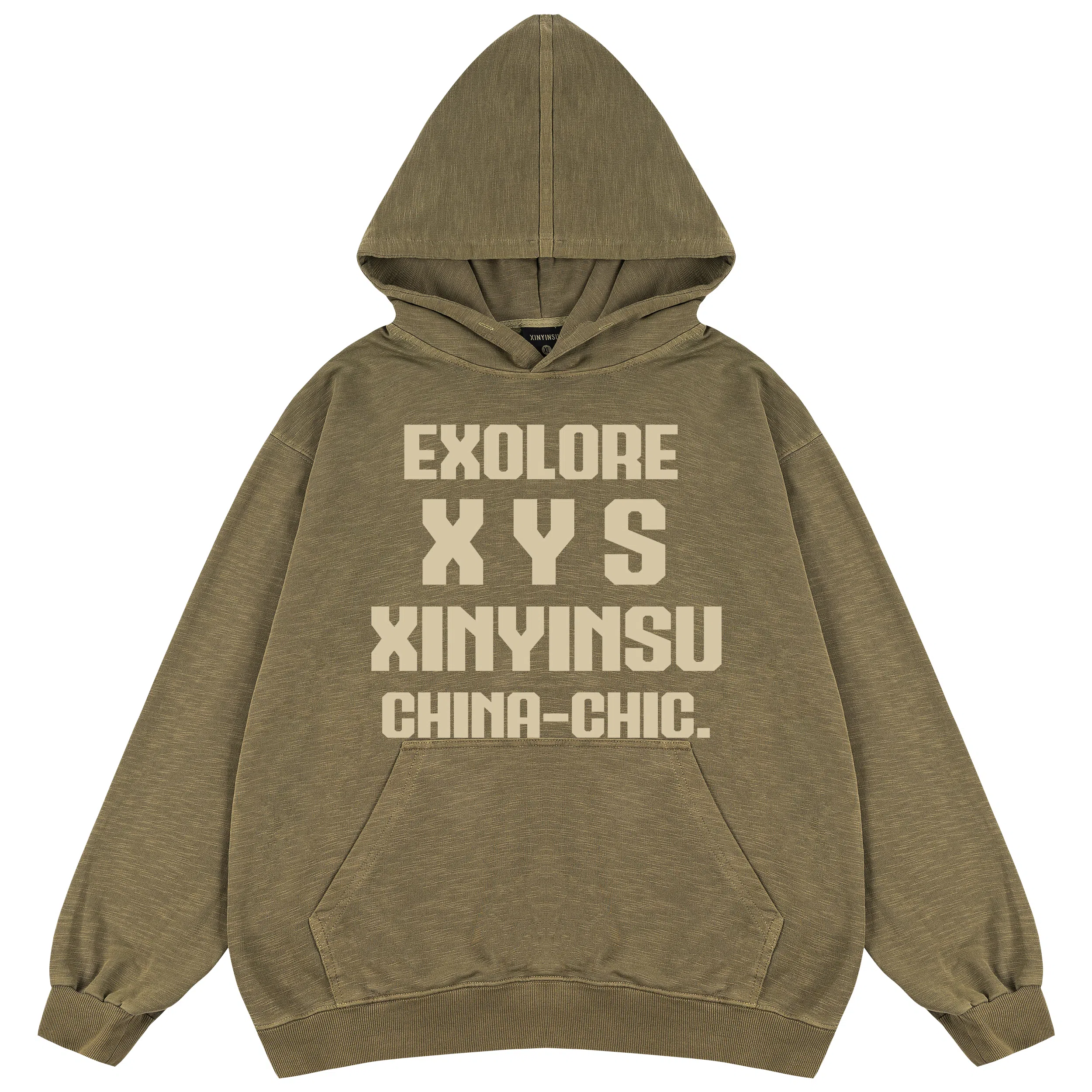 XINYINSU